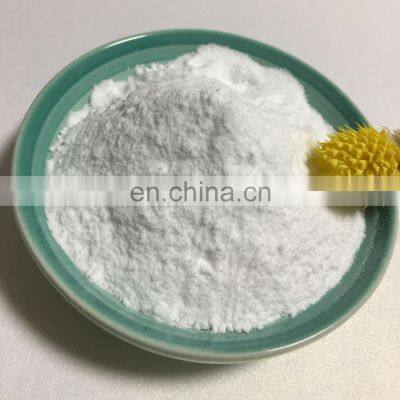 Quality Assured Food Grade 98.2% Min Disodium Phosphate Anhydrous DSP For Food Additives