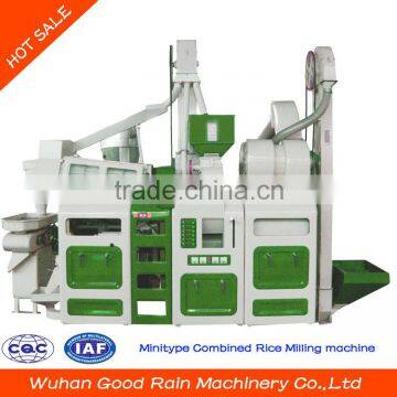 Best selling minitype combined rice milling machine mini rice mill for sale                        
                                                Quality Choice