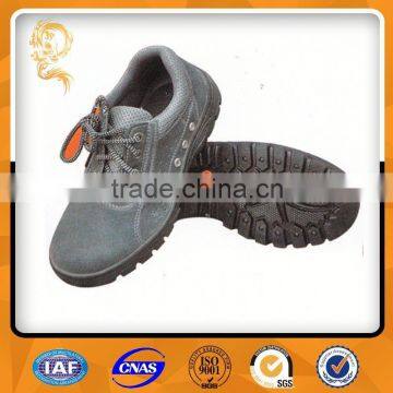 China supplier breathable flexible shoes