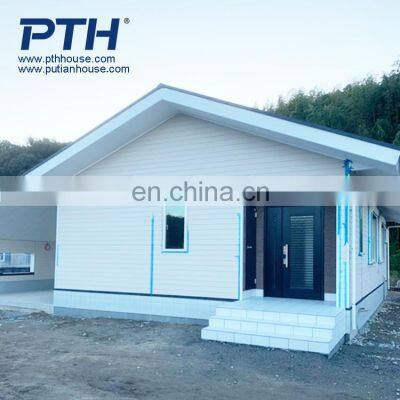 Flat pack Prefabricated homes Container House Prefab Houses school for Chile