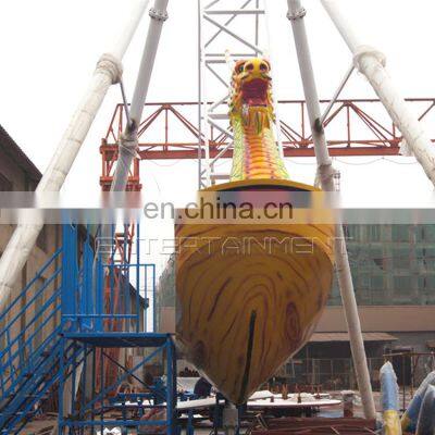 24 Seats Classic Amusement Park Pirate Ship Rides for Sale