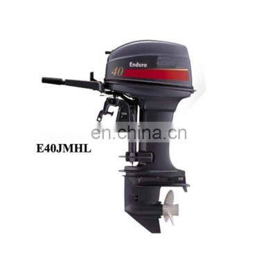 40HP YANMAHA 2 stroke E40XMHL outboard marine engine