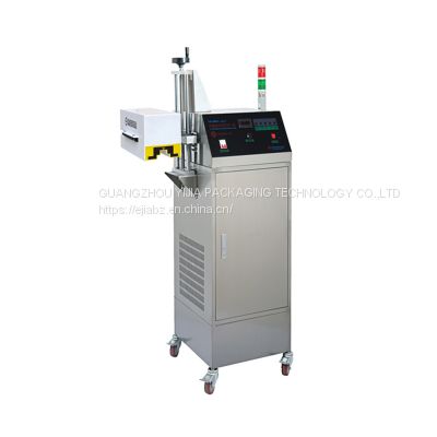 Electromagnetic aluminum foil film sealing machine