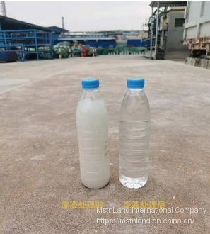 The Solid-liquid Separation and Drying Machine photo-2