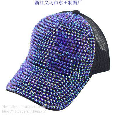 Baseball cap abs highlighting imitation pearl nail loose bead diy handmade nonporous beaded jewelry accessories point drill materials