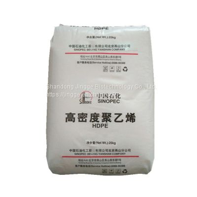 Supply good price transparent white HDPE particles granules raw materials for plastic pipes/plastic bags Recycled materials