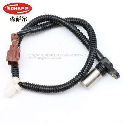 Automatic Transmission Input Speed Sensor 31935-3AX0B RS-621 for 2005-2006 Nissan Sentra