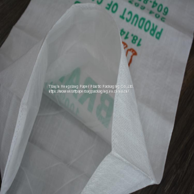 25kg 50 kg Moisture Proof Kraft Laminated PP Woven Bag With EZ Open for Powder Wheat Flour Packaging photo-4