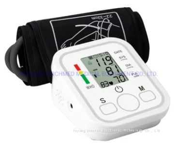 Medical Home Care Automatic Blood Pressure Monitor Arm Electronic Blood Pressure Monitor With LCD Digital Display and Voice Broadcast photo-2