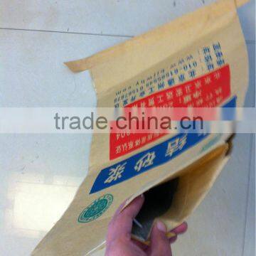 China supplier pp woven raw material 50kg Cement Bag Price Portland Cement Bag