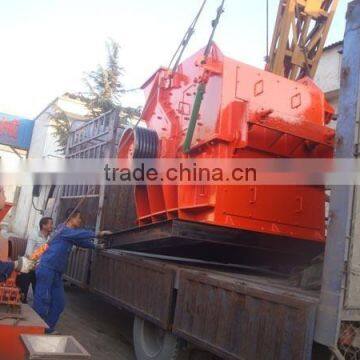 Professional Manufacturing Sand Making Machine photo-3
