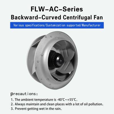 High Efficiency  355mm Sheet Aluminium Impeller Backward Curved Centrifugal Fan