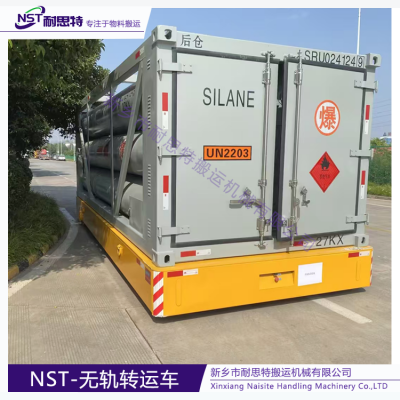 Heavy duty electric Trackless Transfer Cart material handling equipment for industry used in warehouses