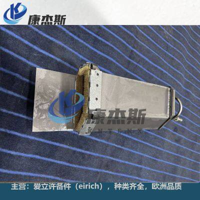Humidity Sensor