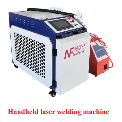 Metal welding machine welding machine laser