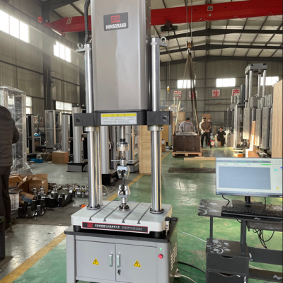 HST-EFT5A 5kn Electronic Dynamic Static Fatigue Durability Tester photo-2