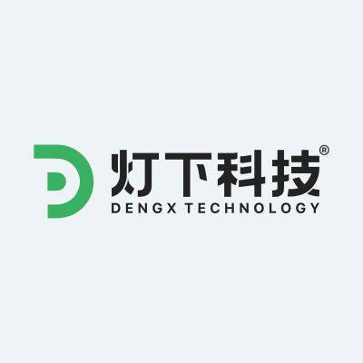 Dengxia Technology (Guangdong) Co., Ltd.