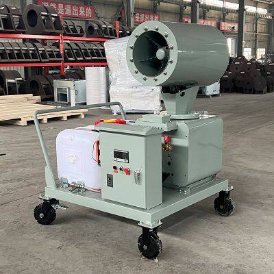 Zhenton Factory Automatic Dust Suppression Water Mist Fog Cannon in Coal Washing Plant
