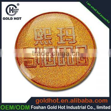 Metal Hot Melt Adhesive Hang Tag in 3d Floor Sticker Metal Plaque Labels Car Body Stickers Hologram Sticker photo-3