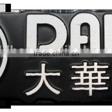 Common Design Special Shape Company Logo Fashion Metal Tag Label photo-3