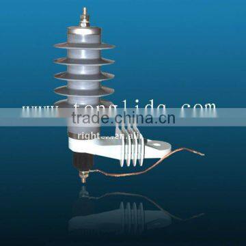 Lightning Arrester 30kV