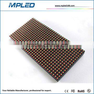 Single Color Modules of P20 Dual Color LED Displays for Bus Advertising photo-2