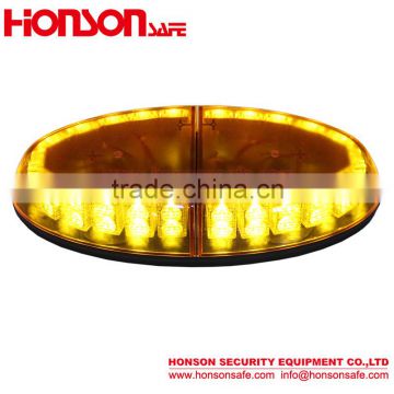 HSM402 New Oval LED Amber Warning Mini Light Bar