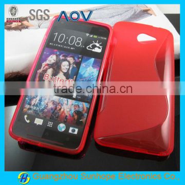 Protective cell phone cover case for HTC butterfly s