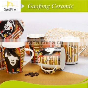 customer decaled 300ml coffee mug