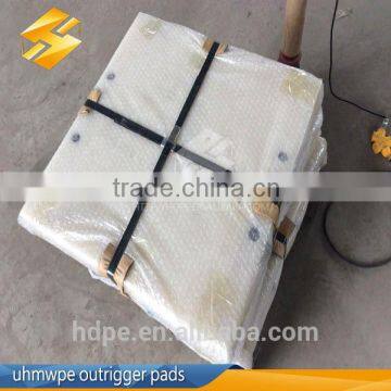 High Impact Resistance PE Crane Truck Jack Foot Pad Support Plate Put On Base Mat photo-3