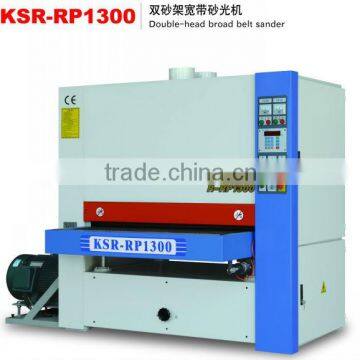 KSR-RP1300 double-head broad belt sander