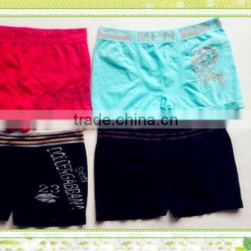 Men's Fashion Seamless Underwear Boxers