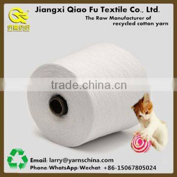 China Factory Open End Dyed Spun Regenerated/Recycled Cotton Polyester Blended Pet Toy Yarn