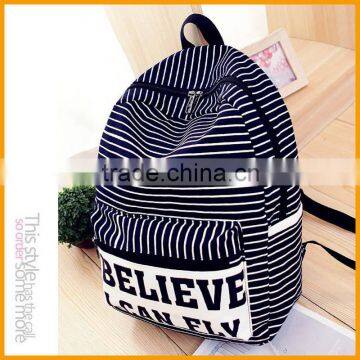 Design Your Own Ladies School Striped Fashion Backpack Bag photo-4