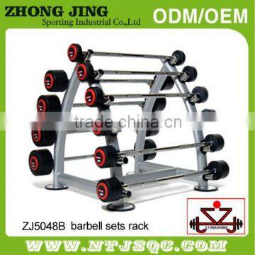 commercial dumbbell rack & barbell rack