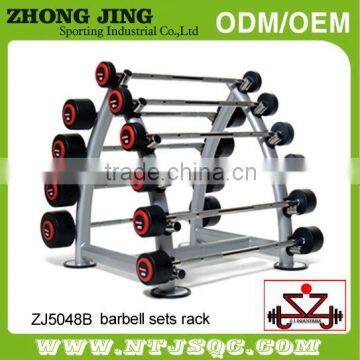 Commercial Dumbbell Rack & Barbell Rack