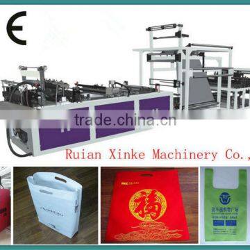 XINKE Stand up Nonwoven Bag Making Machinery