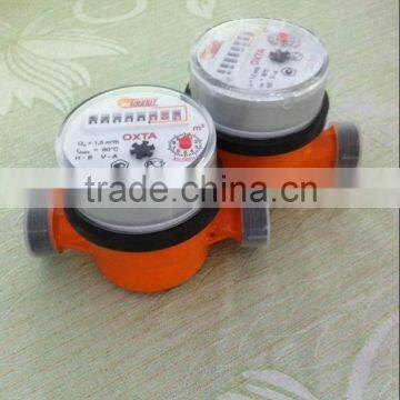 Single-jet digital water flow meter with painting coat