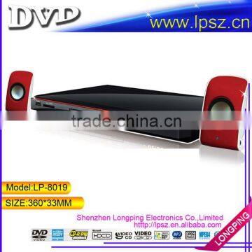 RMVB DVD Player