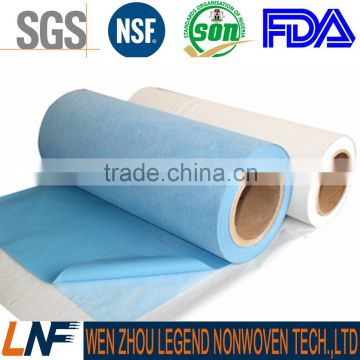 Nonwoven Fabric used for hospital medical