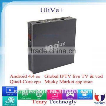 Best Arabic IPTV Box Ulive+ Quad Core 1GB 8GB with Kodi/Xbmc for Ulive plus