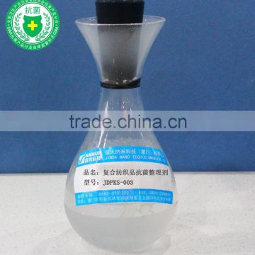 Antibacterial Inorganic Organic Compound Textile Finishing Agent europe textile agent