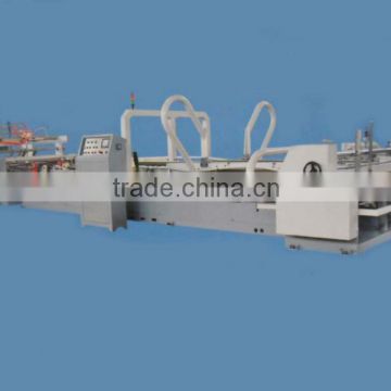 high speed automatic glue machine/paper glue fold machines/folding glue machine