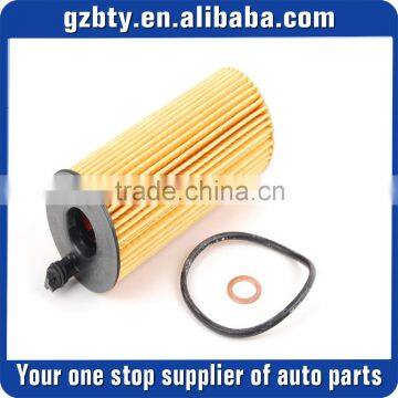 High quality oil filter 11428507683 for BMW car