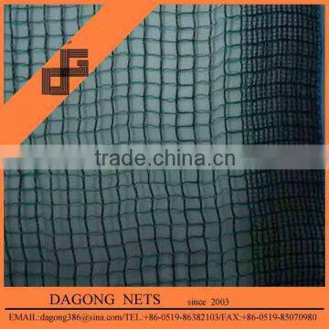 100% NEW hdpe gathering net