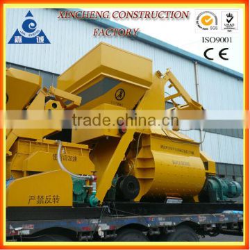 Twin Shaft!75m3/h Capacity!Xincheng Factory Manufactured!JS1500 force type cement mixer price