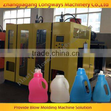 high production pe pp blow moulding machine 2L