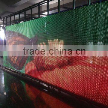 Clear curtain stage led video display screen