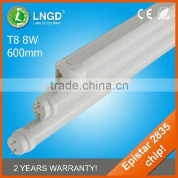 LED 8w 600mm refregirator T8 tube