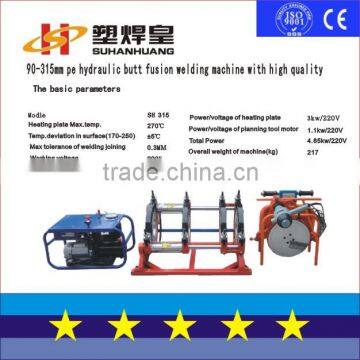 SH160-315 PE Pipe Butt Welding Machine With High Quality